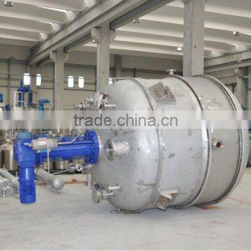 Chemical Agitation Vessel photo-2