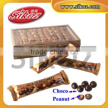 SK-Q220 milk choco with peanut