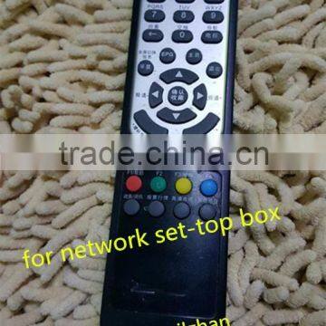 Black+Silvery 36 keys Wide network set-top box remote control