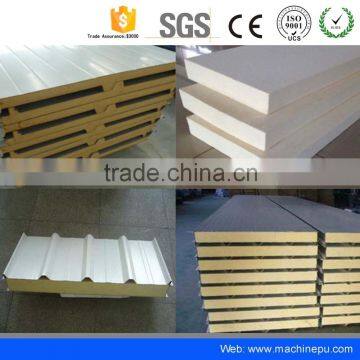 China 2016 New Continuous pu Cold Room Sandwich Panel Machine photo-2