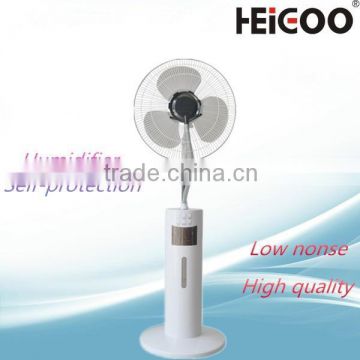 New Water Air Cooling Mist Spray Fan