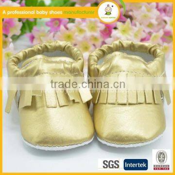 Pu Leather Soft Sole Baby Shoes