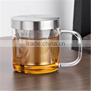 Heat Resistant High borosilicate Glass Brewing Tea Cup, Tea Infuser Mug with Infuser Strainer and stainless steel Lid,Easy to cl