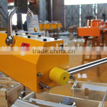 Hot Sale 600kg Permanent Magnetic Lifter vacuum lifter for sale