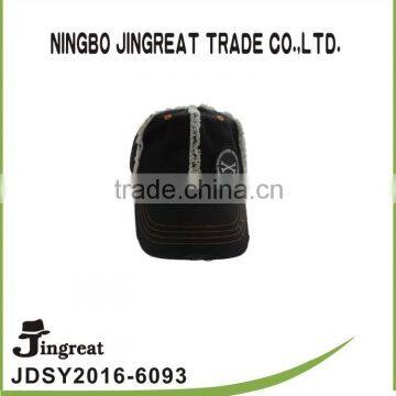 heavy black baseball cap with embroidery