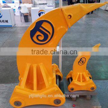 custom XCMG excavator ripper