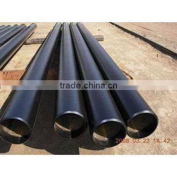 carbon seamless steel pipe