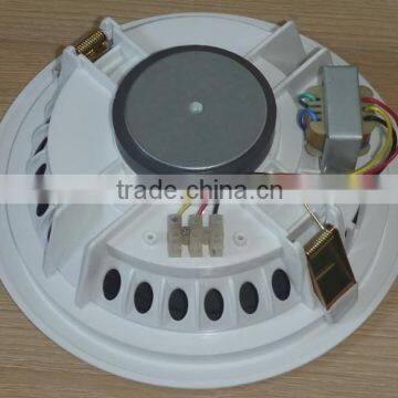 8inch 15watts Ceiling Speaker ( YCS-8K )