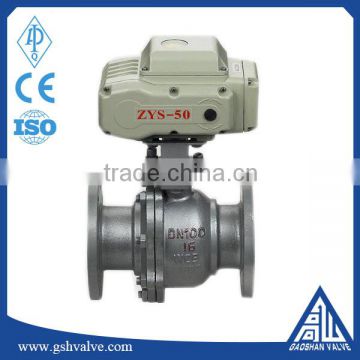 4 inch electrical carbon steel flanged ball valve