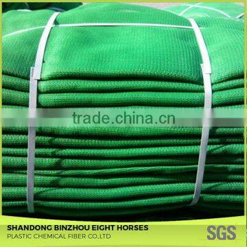 Factory Direct Cheap Hdpe Construction Safety Netting