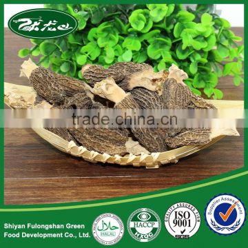 100% Real Wild Whole Dried Toadstool/ Morchella/ Morel Mushroom