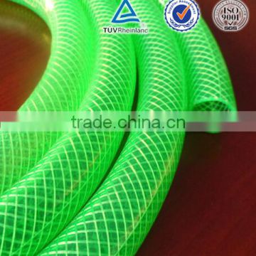 1.5mm PVC GARDEN HOSE