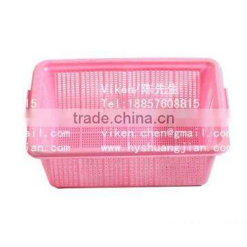 Shuangjian Plstic SJ-6019-1 Plastic Colander