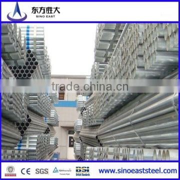 Best quality Hot rolled Galvanized steel pipe/tube professional manufacturer in Tianjin China