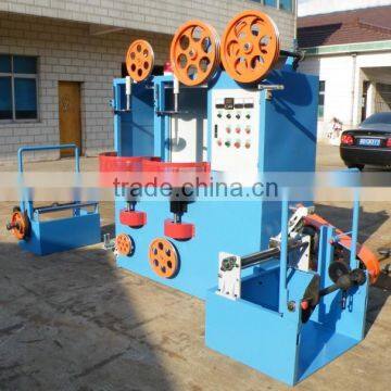 automatic high speed wire packing machine/cable package machine/wire coil package machine/wire paper package machine