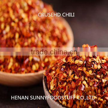 2016 Hot Chilli Crushed