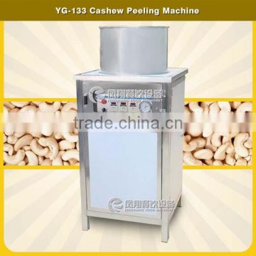 YG-133 Commercial Stainless Steel Cashew Nut Peeler Sheller Processing Equipment