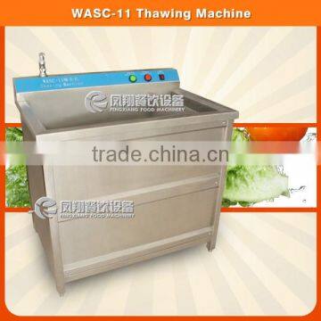 WASC-11Automatic meat washing machine and commercial vegetable washer,ozone washing machine with 304 stainless steel