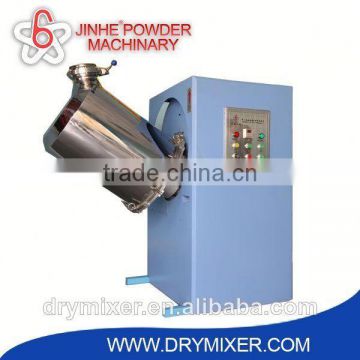 NEW JHN Series flavor powder mixer