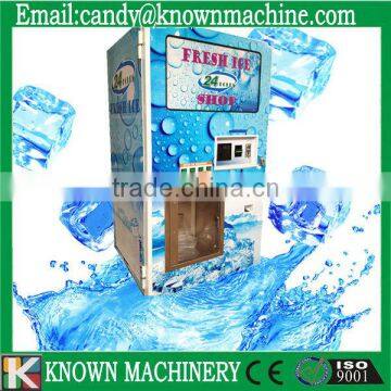 Quality Outdoor Ice Vending Machine For Sale