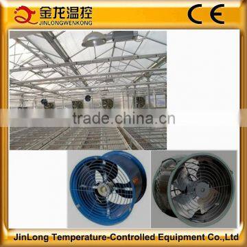 JINLONG air circulation fan price,fan circulation cooling