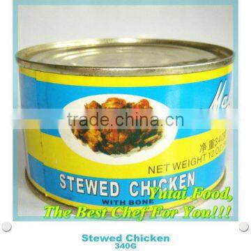 Types Canned Food Products Canned Stewed Chicken