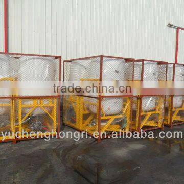 Supply tractor boom sprayer 200L