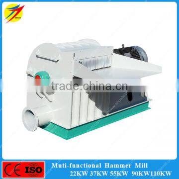 Industrial wood powder grinder machine with factory price