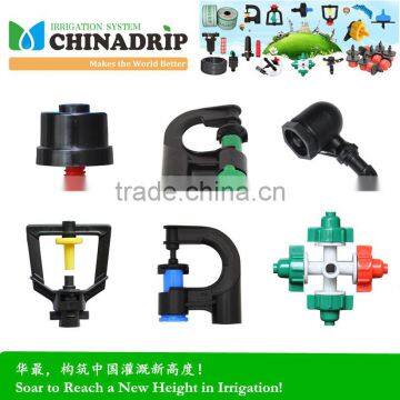 Chinadrip Sprinkler drip irrigation systems