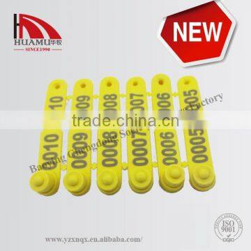 TPU Sheep Ear Tag With Yellow 41*15 mm photo-4