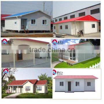 movable family prefab house-Prefabricated building house