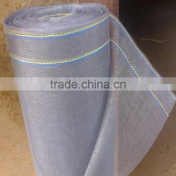 Factory supply Fiberglass window screen/Fiberglass Mosquito Netting Roll/Fiberglass screen mesh net