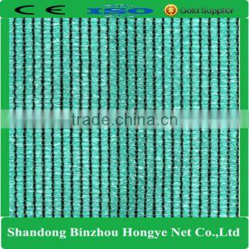 green sun shade mesh net