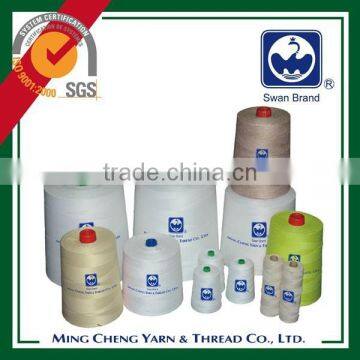 100% polyester bag closing thread for sealing work