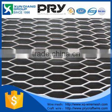 Expanded Wire Mesh photo-5