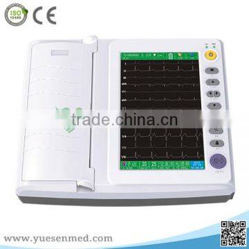 Medical CE Portable 12 Lead Ecg Machines China photo-3