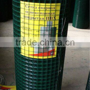 6x6 pvc coated Welded Wire Mesh (19x19 pvc welded mesh roll ) 16x16 pvc welded wire mesh