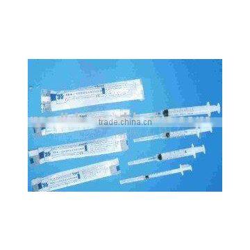 disposable syringe 1ml-50/60ml