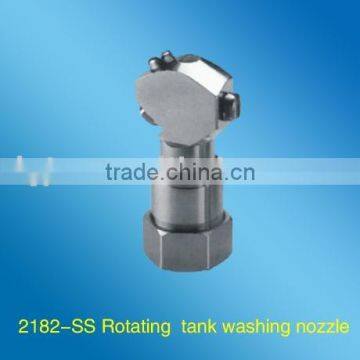 2182 series rotating cleaning nozzle