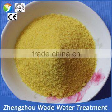Export High Quality Coagulant PAC 30% Aluminium Polychloride,poly Aluminum Chloride photo-6