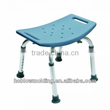 OEM Blow Molding Plastic Shower Chair Mould Price