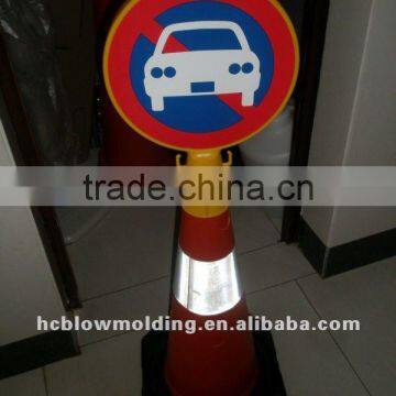 OEM Blow Molding Safety Plastice Cones And Chains PP Retractable Traffic Cone photo-5