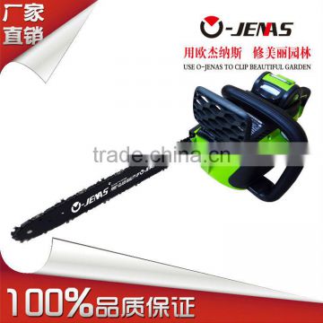 electric chainsaw 40v without carbon brush