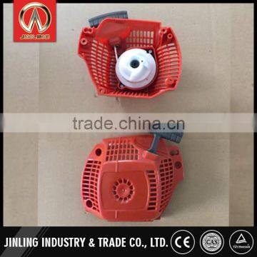 Brand New Saw Chainsaw Gasoline Chain Saw Chain Saw Parts photo-2