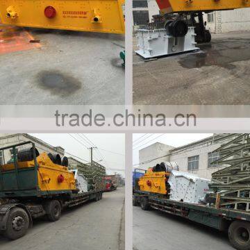 Mining Vibrating Screen With Competitive Price photo-3