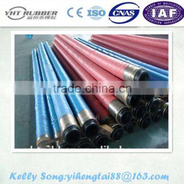 concrete pump rubber hose 6" with flange/ cement rubber hose/ 55bar&85bar concrete rubberhose with end fittings