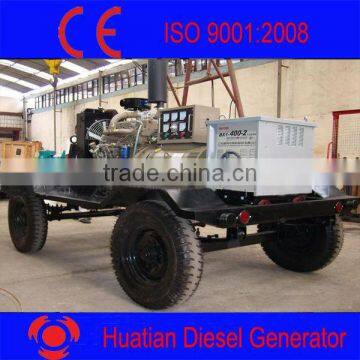 Diesel Engine Welding Mechine Generator with Weather or Sound Proof and Two or Four Wheels Trailer