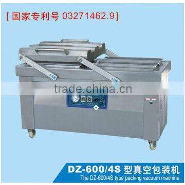 DZ-600/4s Vacuum Packaging Machine for plant