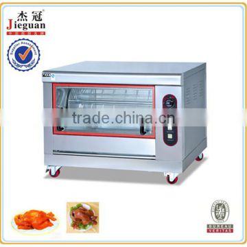 Gas stainless steel Chicken Rotisseries oven( GB-368)0086-13580546328