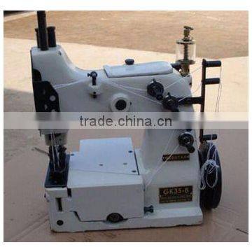 GK35-8 Double Needle Four Thread Chain Stitch Bag Closing Sewing Machine photo-2